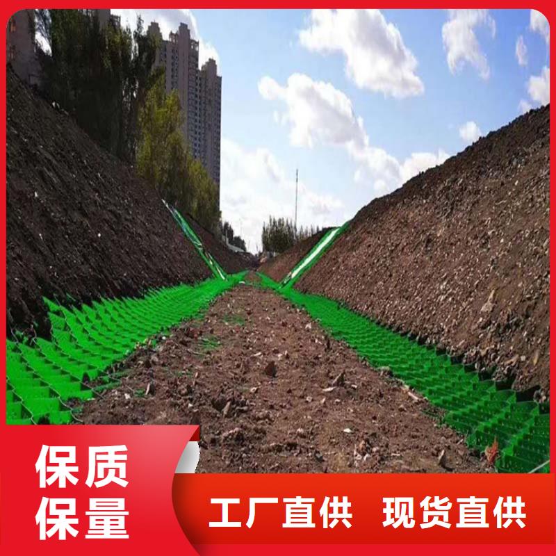 土工格室蜂巢土工格室工廠認(rèn)證