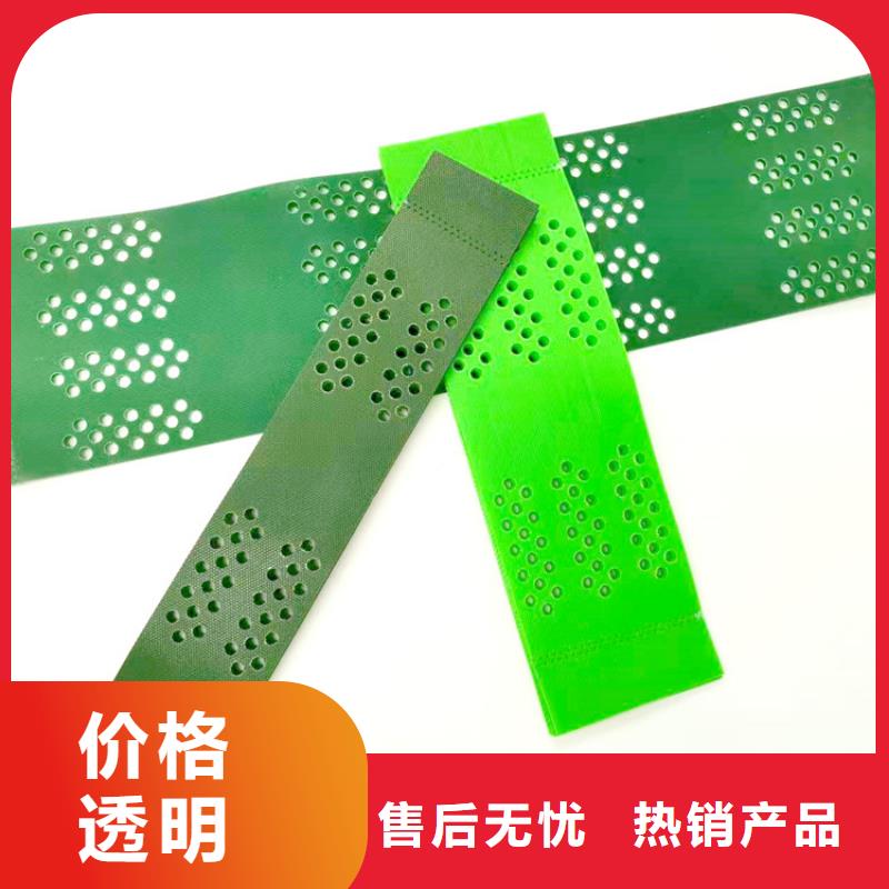 樂東縣塑料土工格室免費咨詢