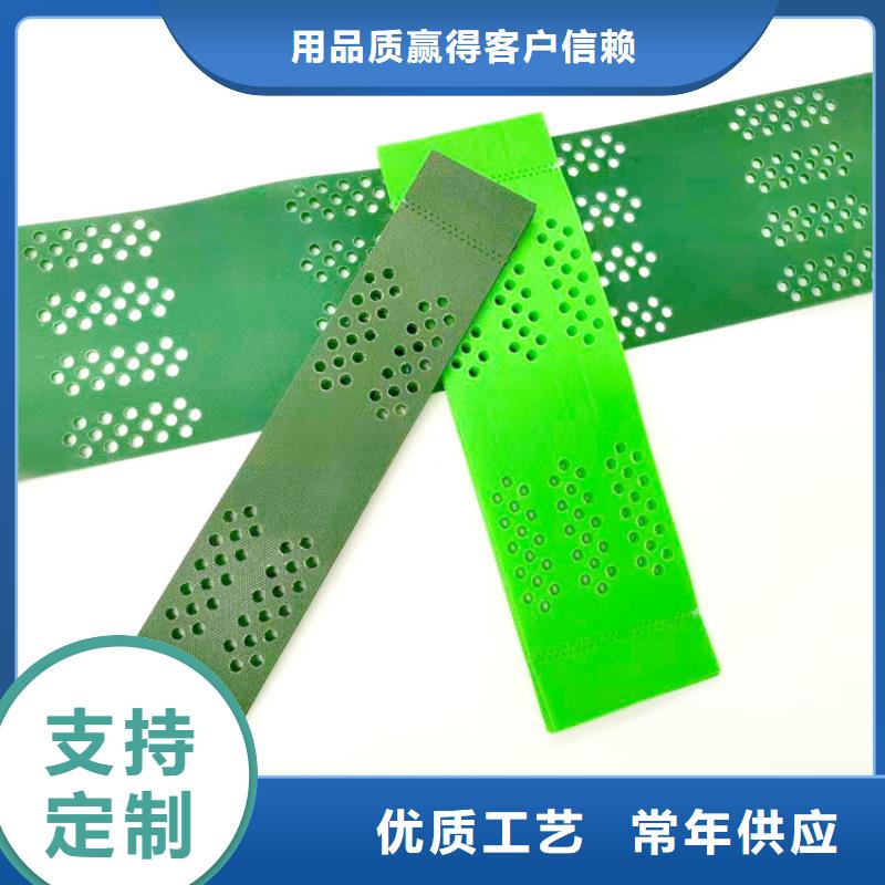 綠色土工格室國標(biāo)質(zhì)保