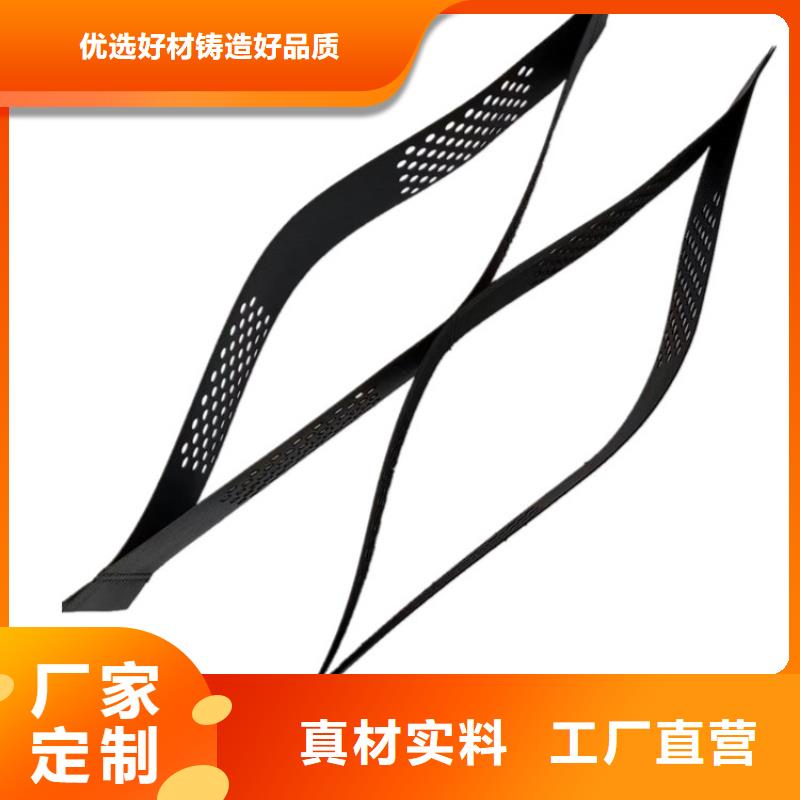 土工格室蜂巢土工格室工廠認(rèn)證