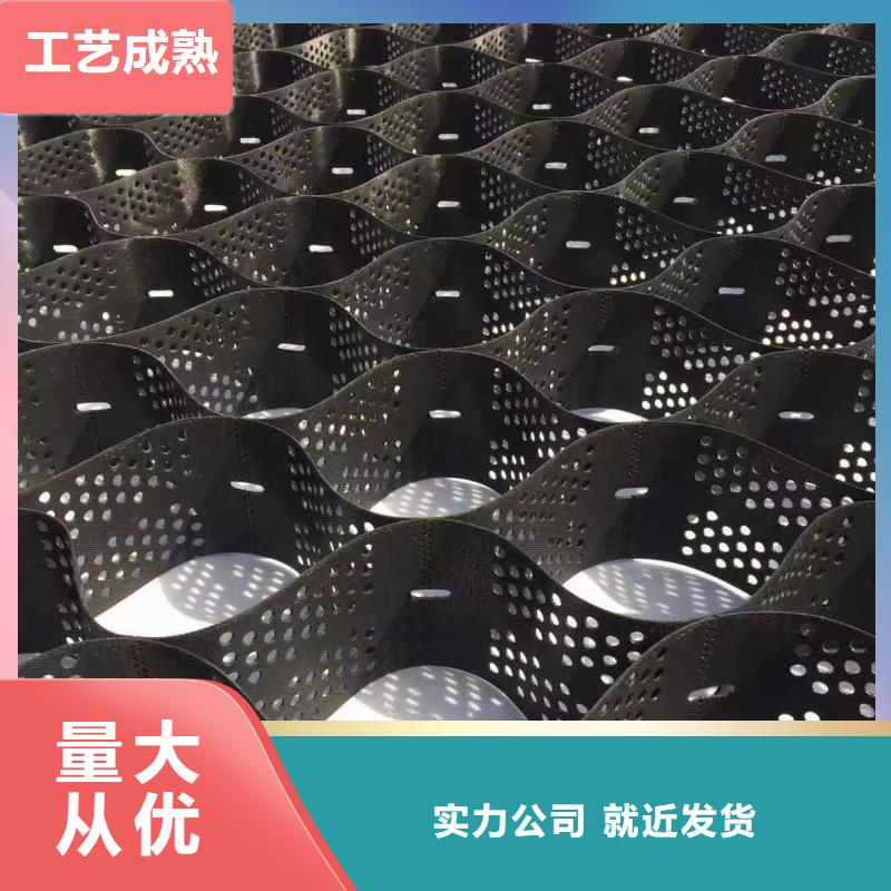 綠色土工格室國標(biāo)質(zhì)保