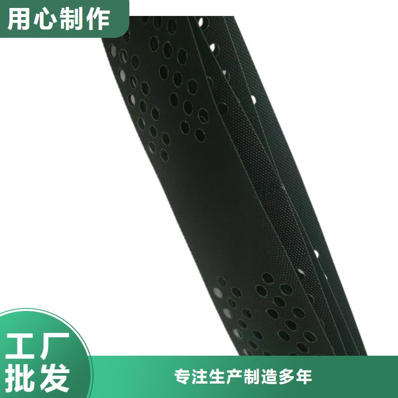 土工格室土工格室廠家產(chǎn)地工廠