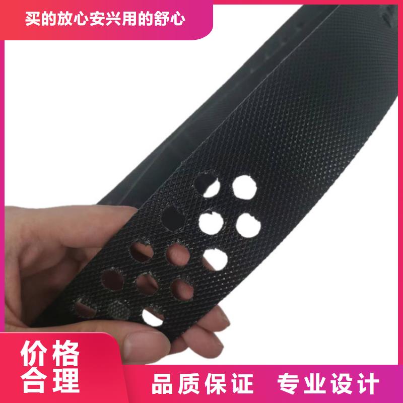 土工格室蜂巢土工格室工廠認(rèn)證