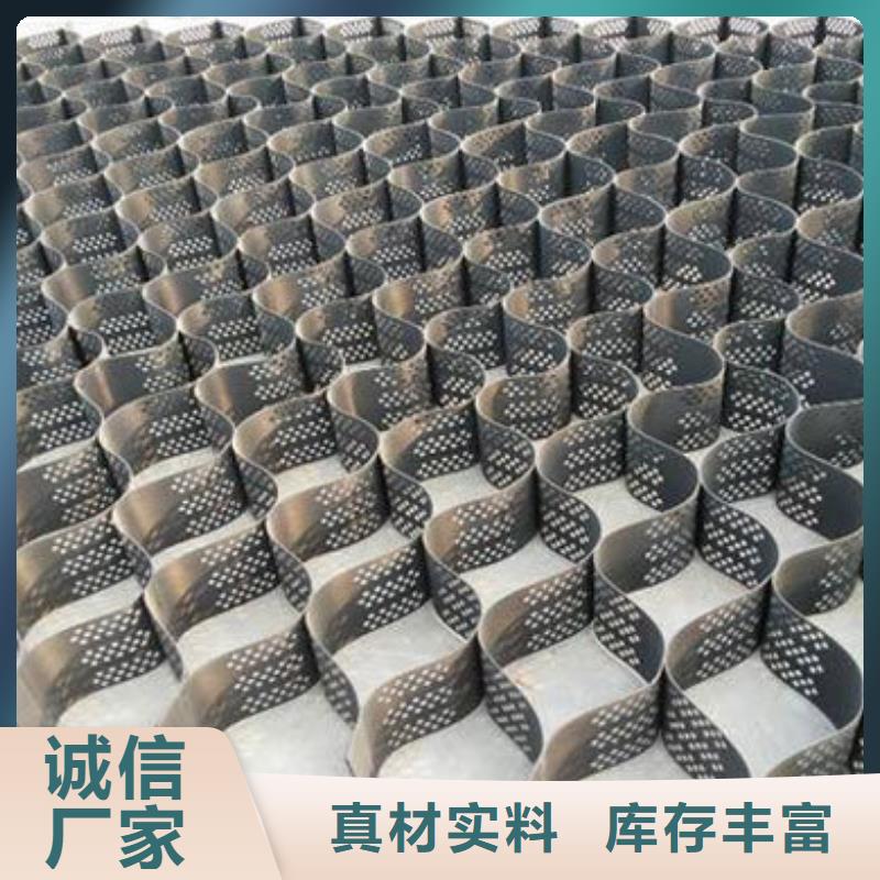HDPE土工格室免費(fèi)咨詢
