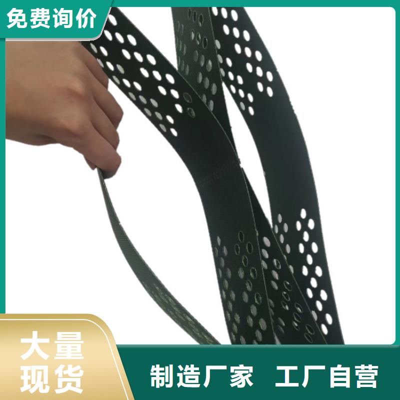 土工格室全國(guó)發(fā)貨