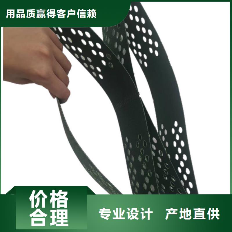 土工格室國標(biāo)質(zhì)保