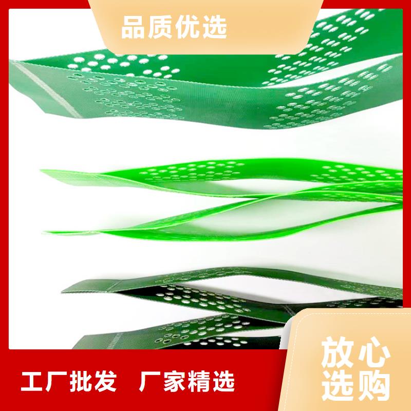 土工格室國標(biāo)質(zhì)保