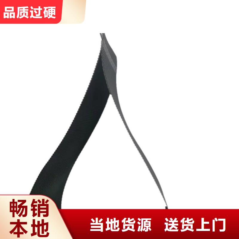 土工格室國標(biāo)質(zhì)保