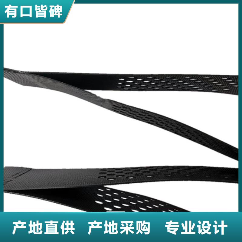 土工格室-護(hù)坡土工格室細(xì)節(jié)展示