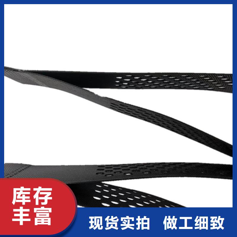 土工格室注塑土工格室免費(fèi)回電