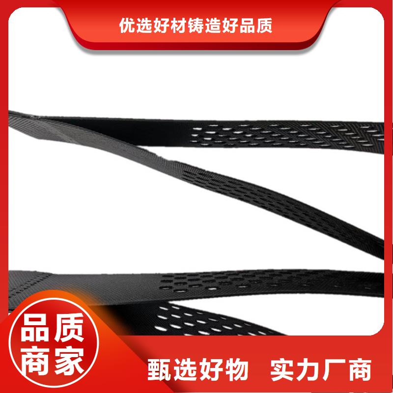 土工格室國標(biāo)質(zhì)保