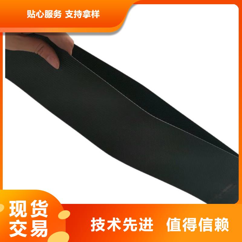 土工格室注塑土工格室免費(fèi)回電