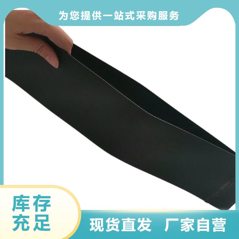 焊接土工格室型號(hào)齊全