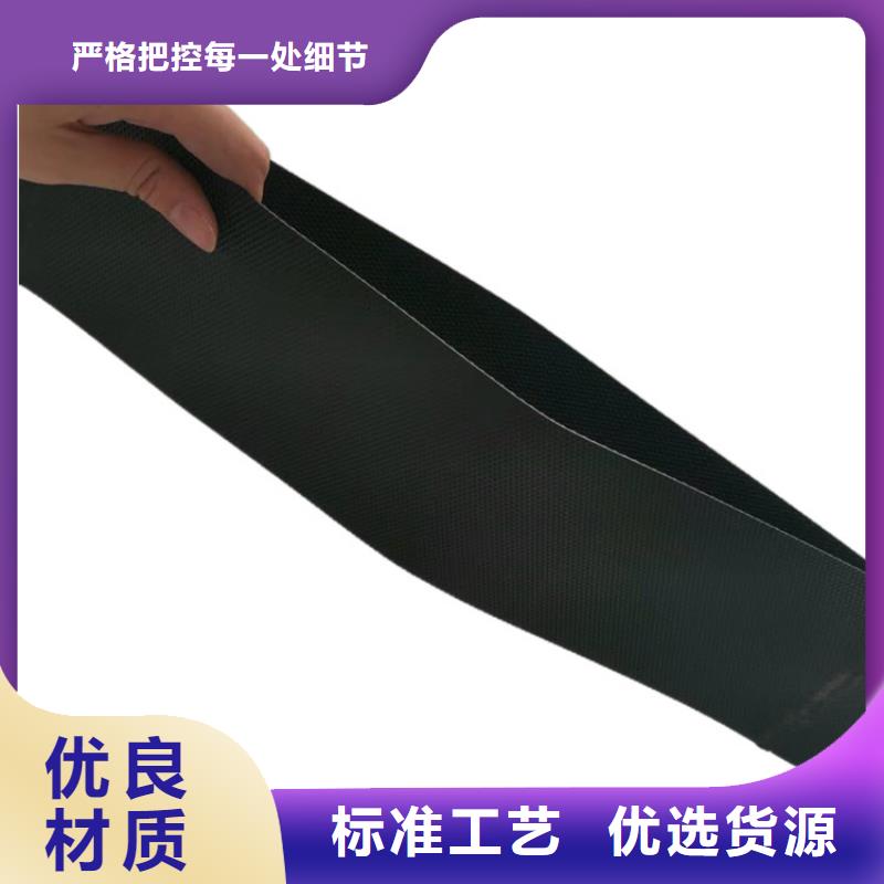 HDPE土工格室現(xiàn)貨供應(yīng)