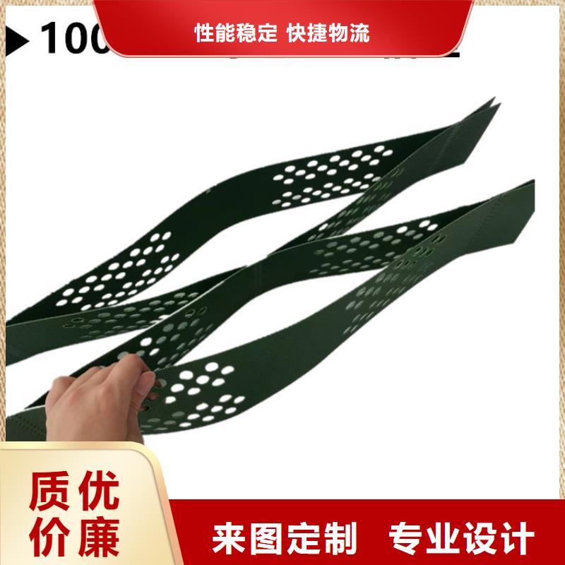 土工格室-護(hù)坡土工格室細(xì)節(jié)展示