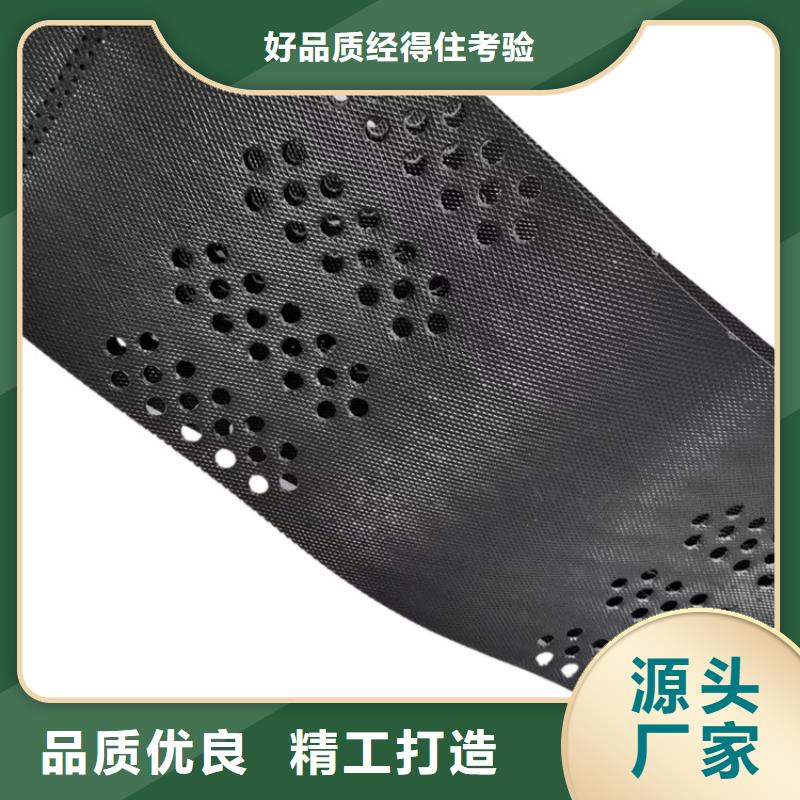 土工格室蜂巢土工格室工廠認(rèn)證