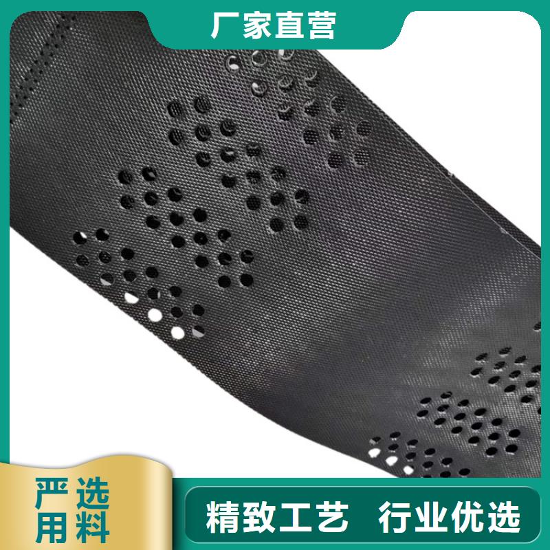 土工格室國標(biāo)質(zhì)保