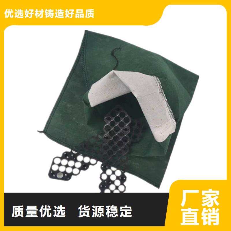 丙綸生態(tài)袋歡迎電詢