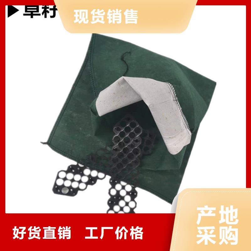 丙綸生態(tài)袋免費咨詢