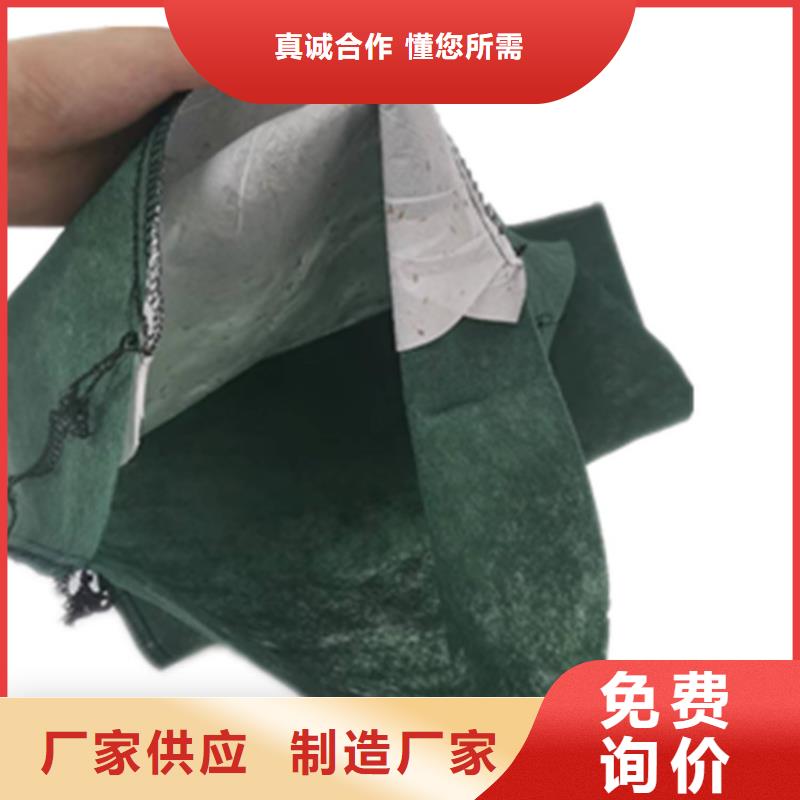 丙綸生態(tài)袋歡迎電詢