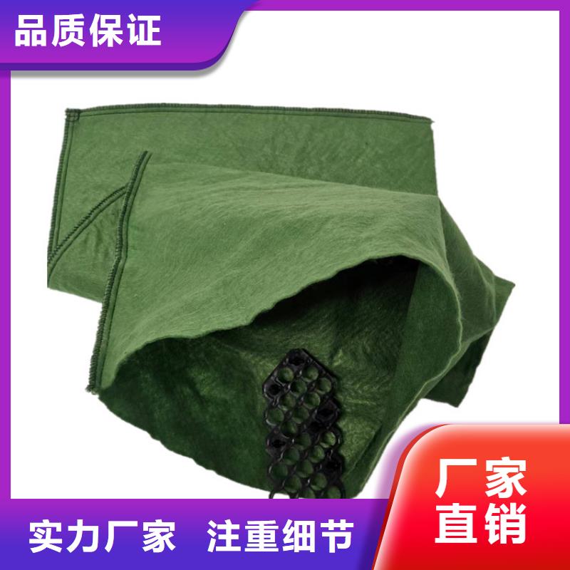 河道加固生態(tài)袋生產(chǎn)基地