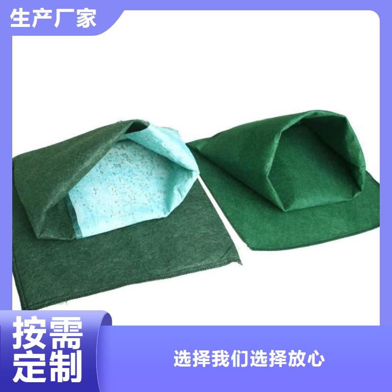 生態(tài)袋草籽植生袋貨真價實