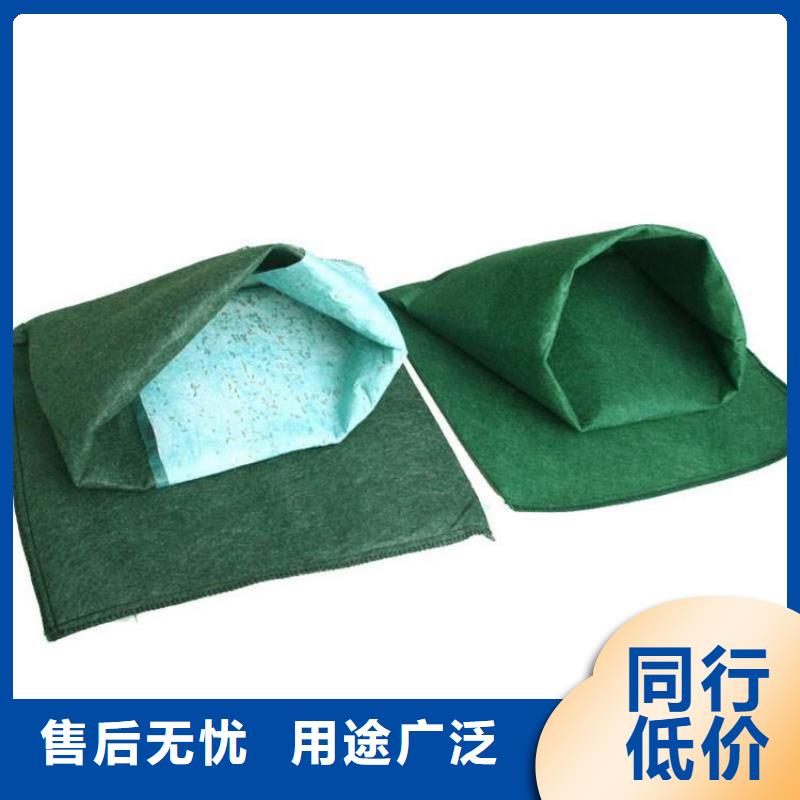 綠色生態(tài)袋全國發(fā)貨