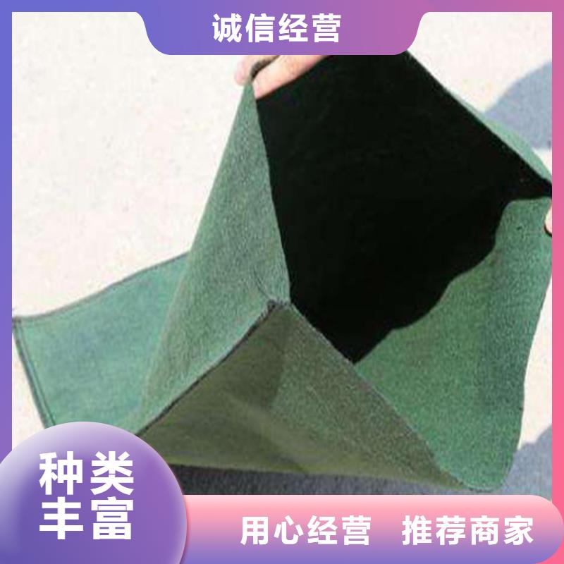 生態(tài)袋草籽植生袋貨真價實