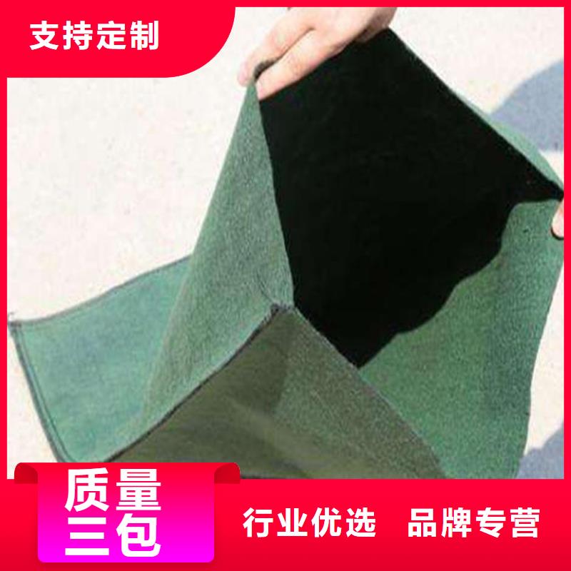 綠色生態(tài)袋可定制規(guī)格尺寸