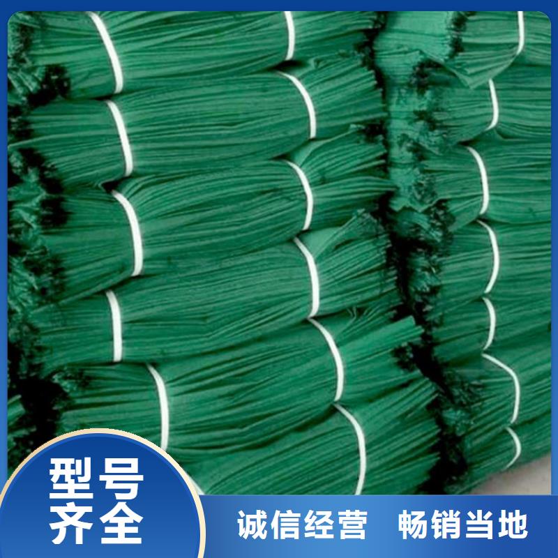 生態(tài)袋生產廠家