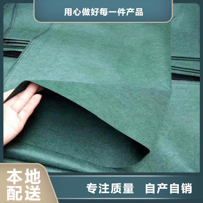 生態(tài)袋,生態(tài)袋廠家廠家直銷規(guī)格多樣