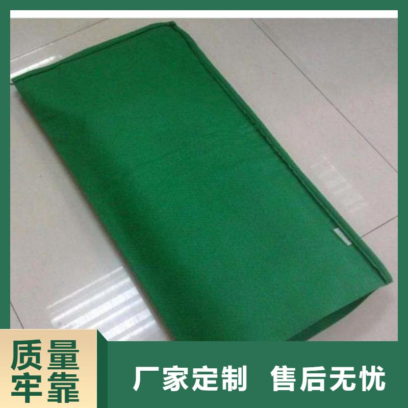 草籽植生袋全國(guó)發(fā)貨