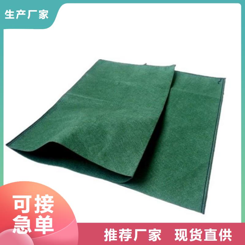 生態(tài)袋草籽植生袋貨真價(jià)實(shí)