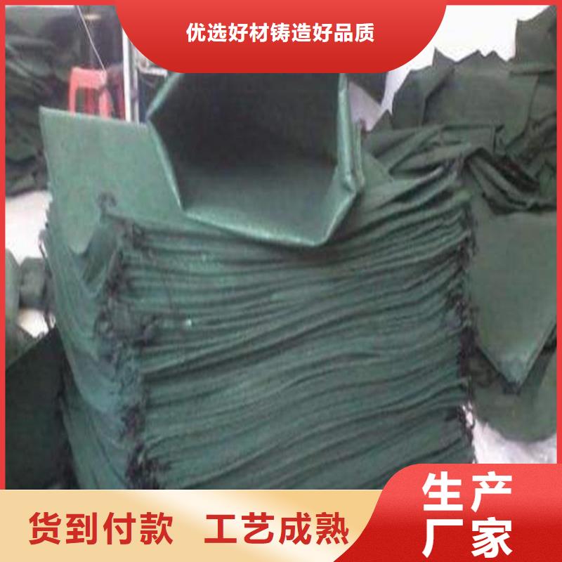 生態(tài)袋廠家全國發(fā)貨