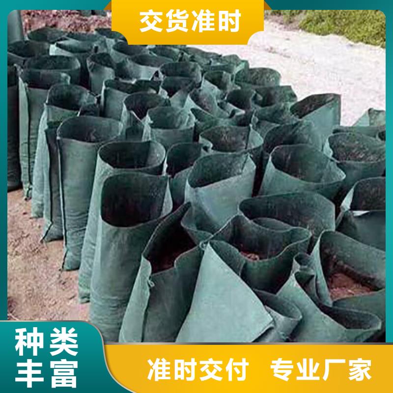 草籽生態(tài)袋免費咨詢