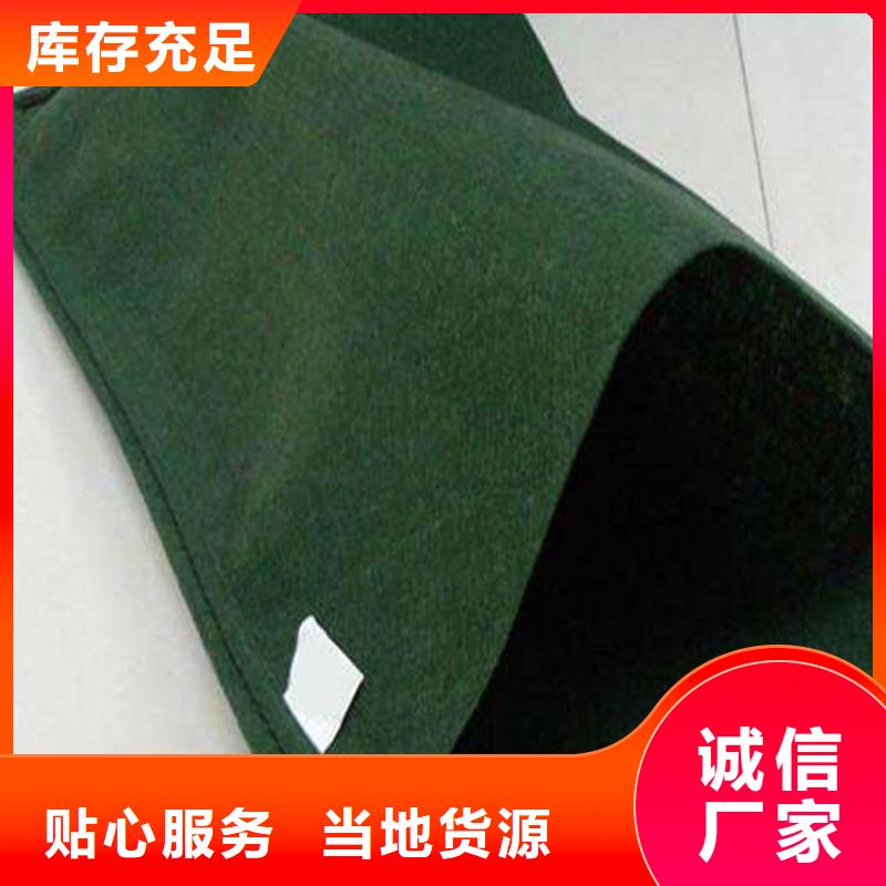 河道加固生態(tài)袋全國(guó)發(fā)貨