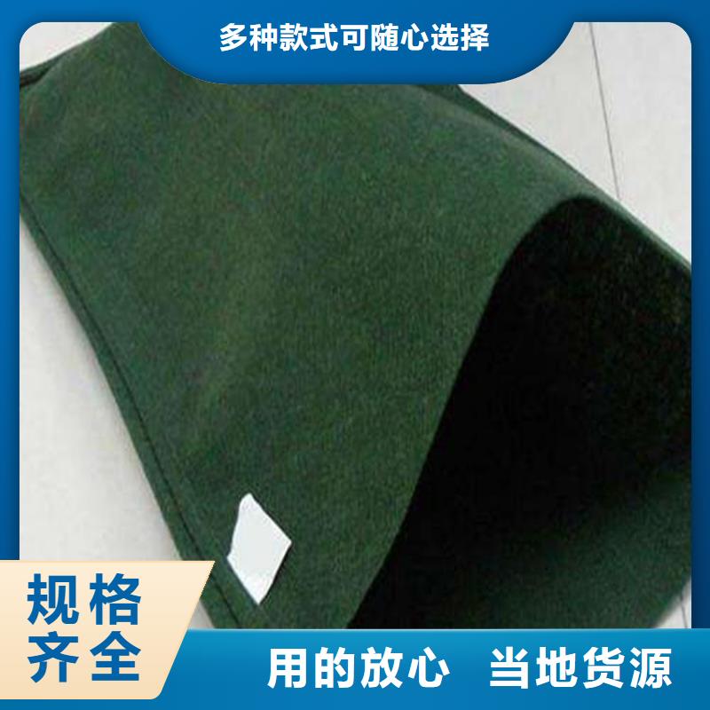 草籽植生袋工廠直銷