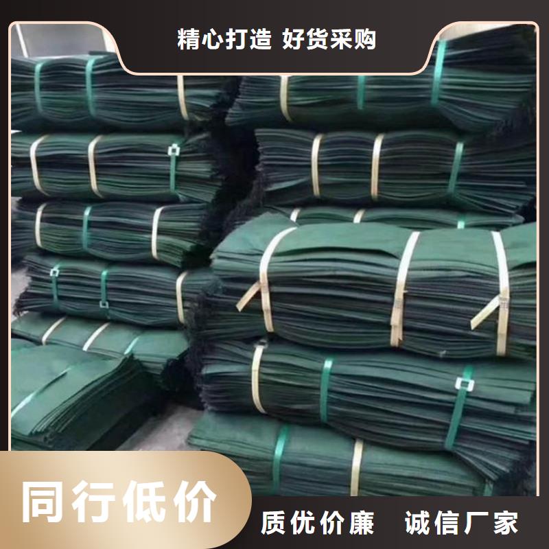 草籽植生袋歡迎電詢