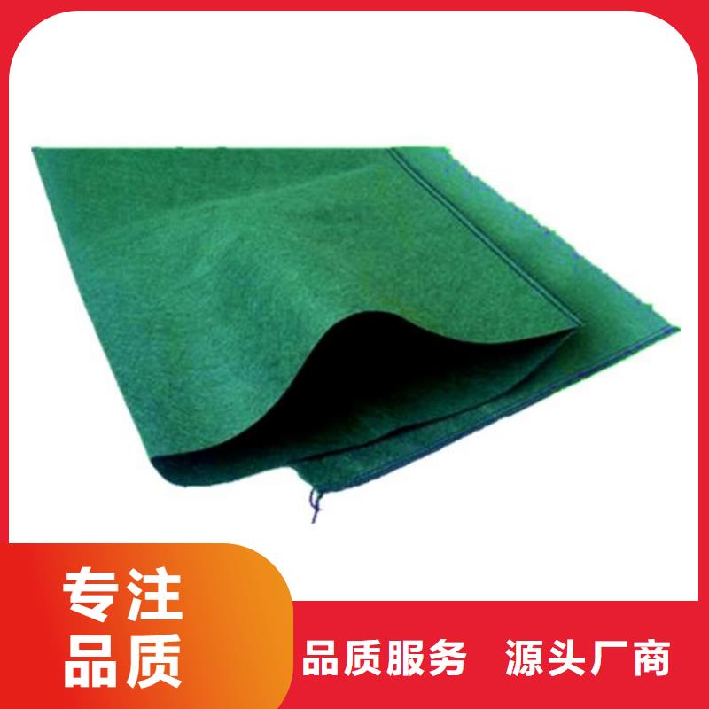 草籽植生袋工廠直銷