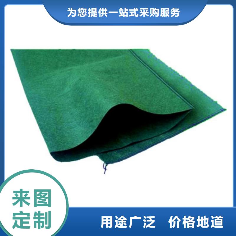 植生袋免費拿樣品