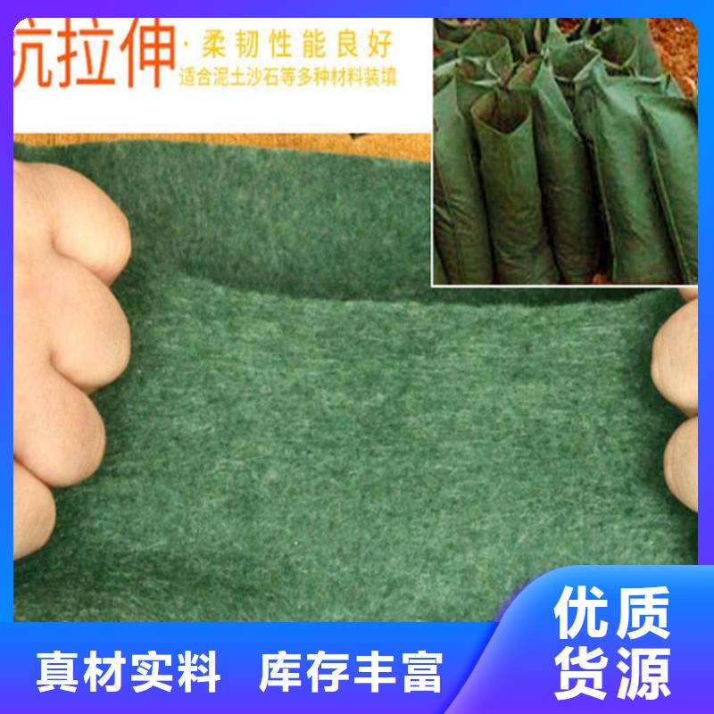 生態(tài)袋廠家生產(chǎn)基地