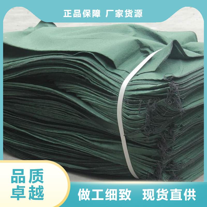 植生袋免費拿樣品