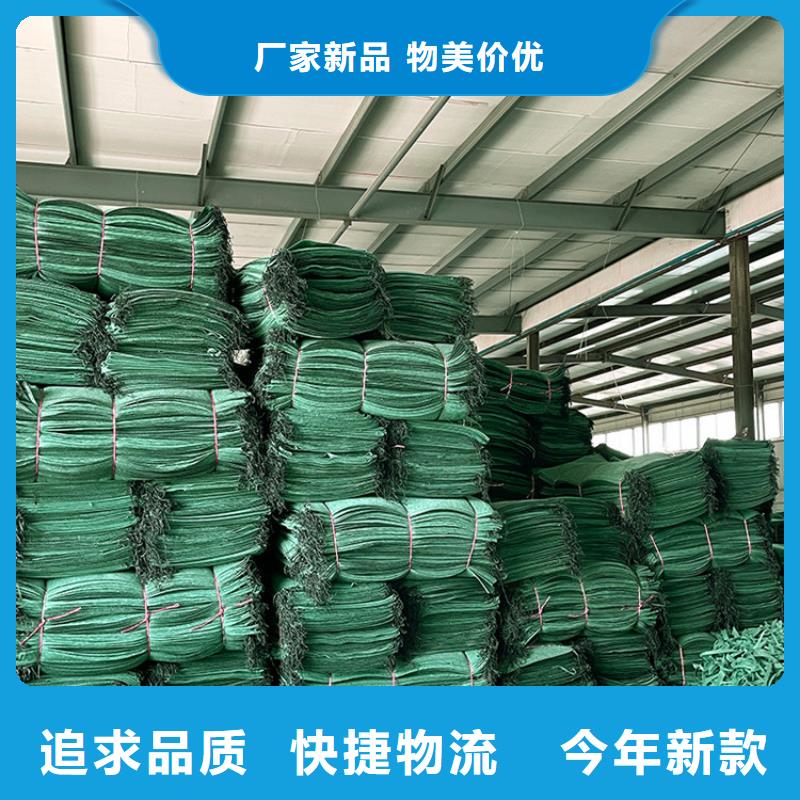 綠色生態(tài)袋全國發(fā)貨