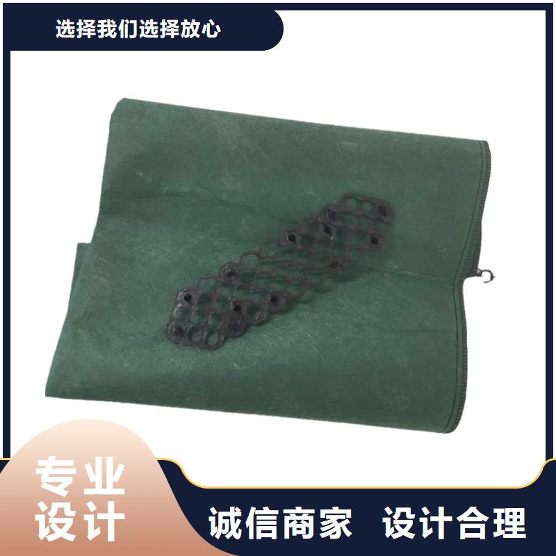 植生袋免費(fèi)咨詢