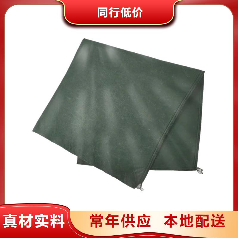 生態(tài)袋生產廠家