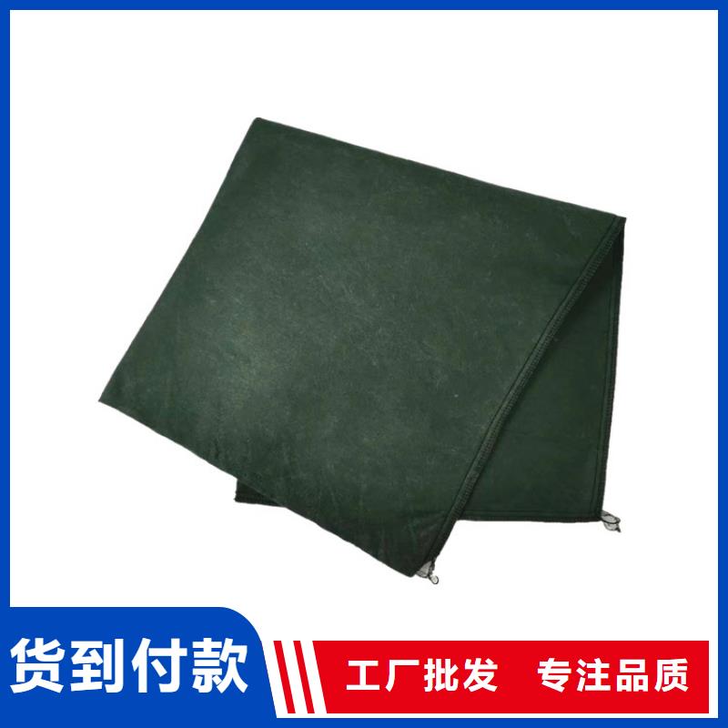 生態(tài)袋,生態(tài)袋廠家廠家直銷規(guī)格多樣