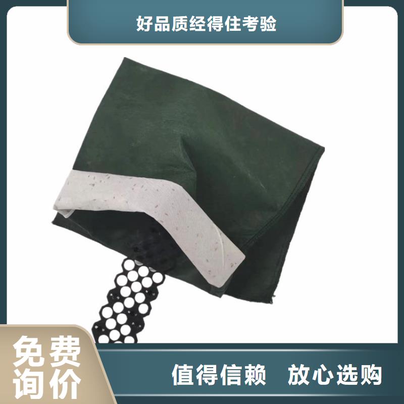 丙綸生態(tài)袋免費咨詢