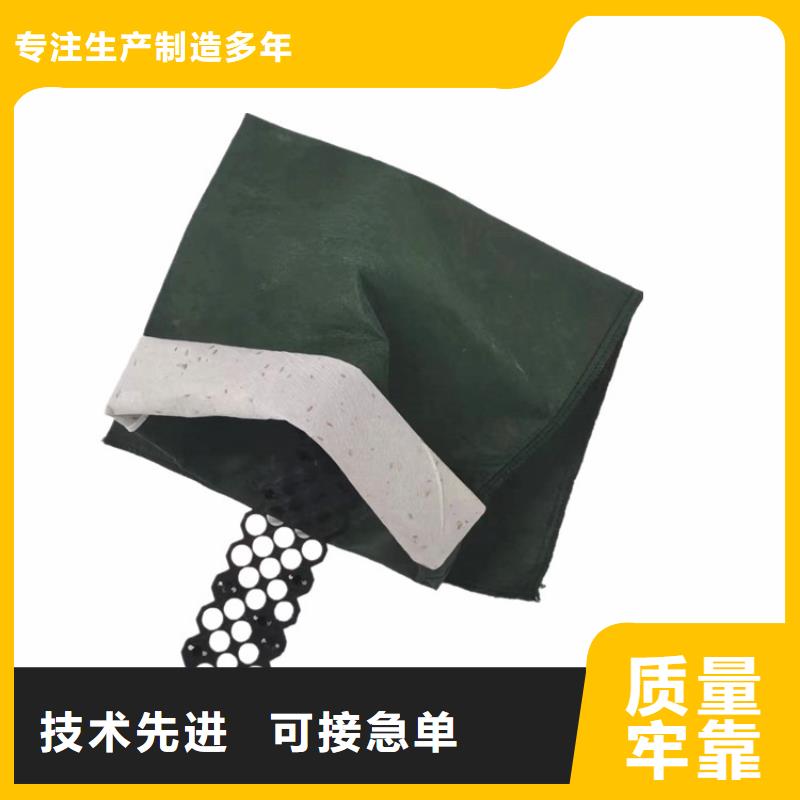 丙綸生態(tài)袋免費(fèi)咨詢