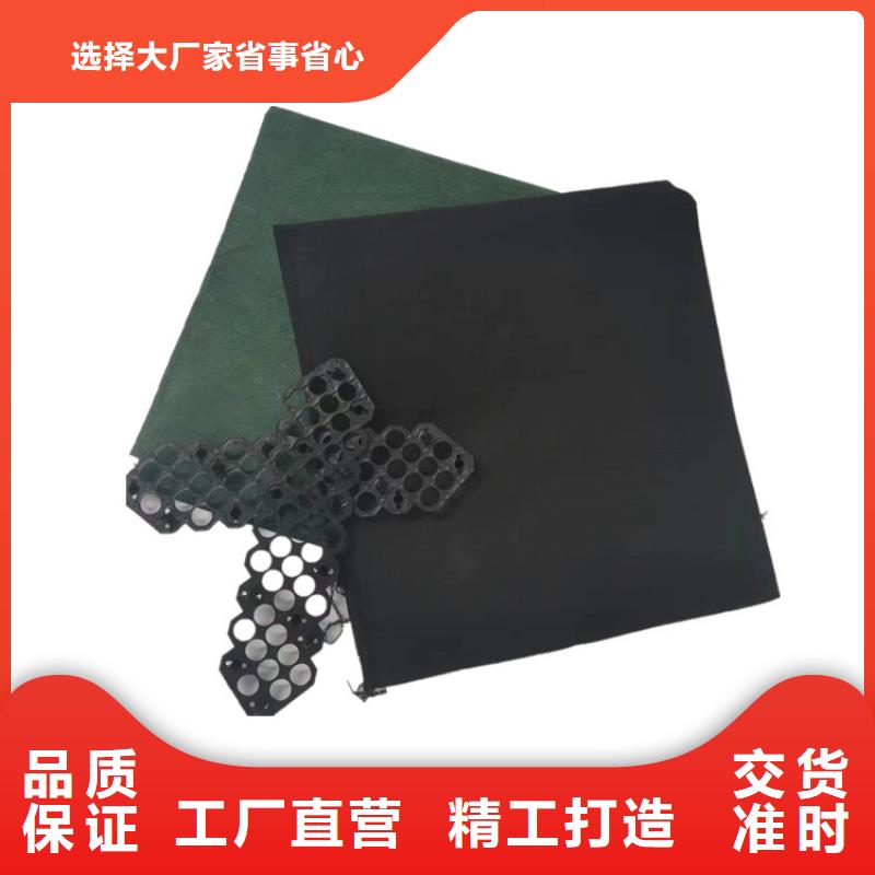 草籽植生袋歡迎電詢