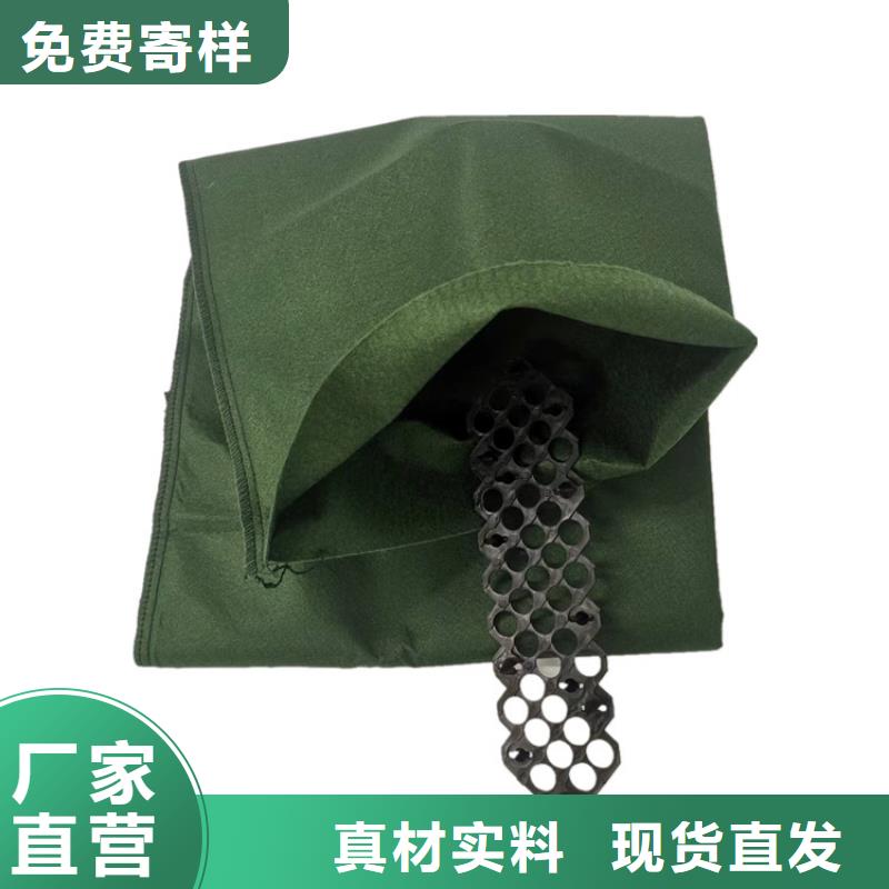 生態(tài)袋,生態(tài)袋廠家廠家直銷規(guī)格多樣